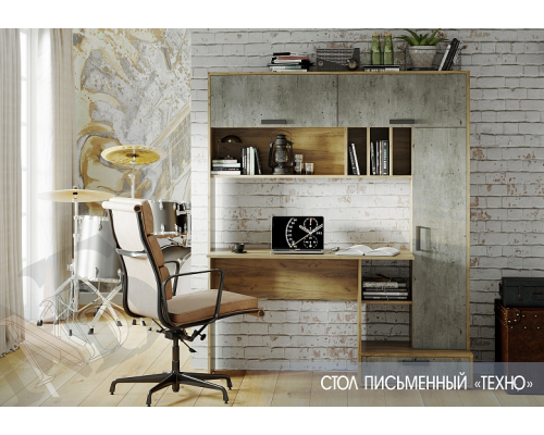 Стол письменный ''Техно''